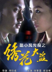 欧美在线一区二区三区欧美
